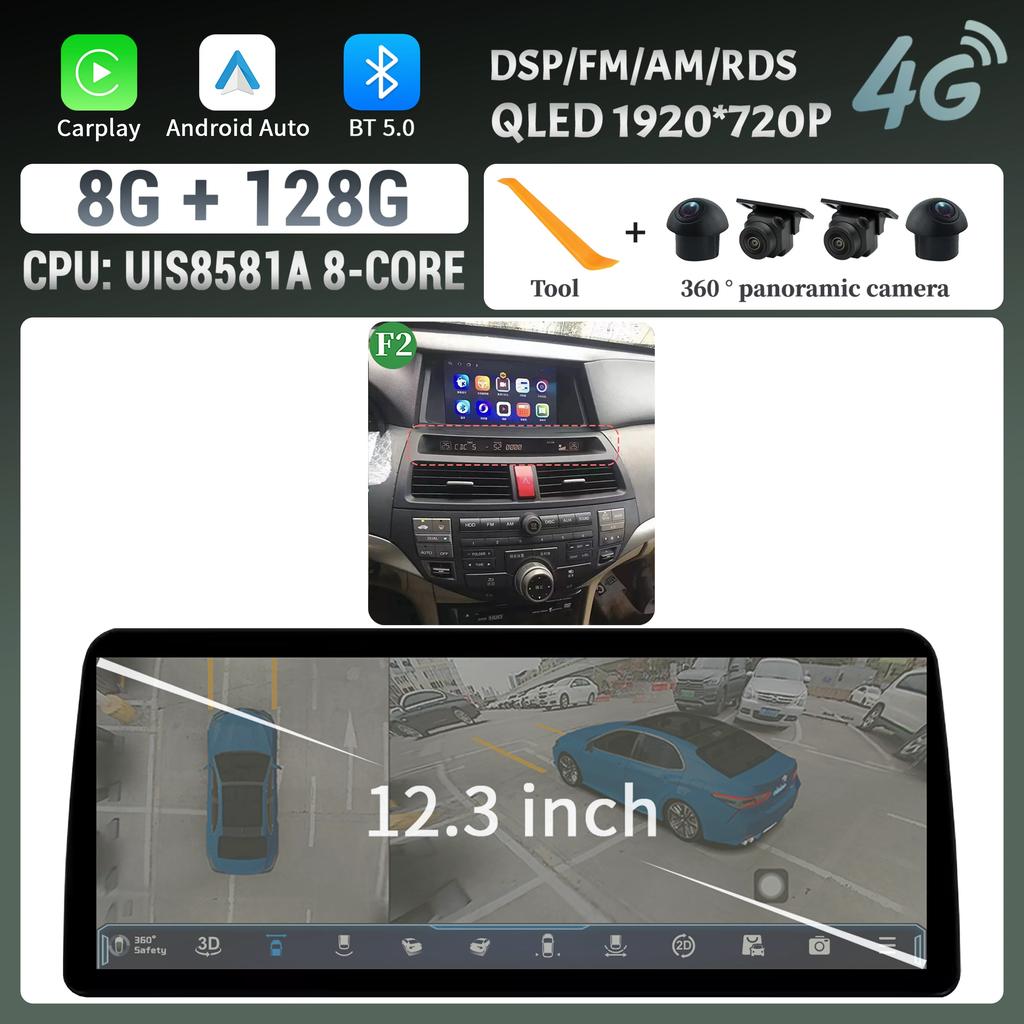 12.3inch For Honda Accord 8 2009-2013 Car Radio Multimedia Navigation Wireless Bluetooth CarPlay 4G GPS Screen Head Unit Stereo