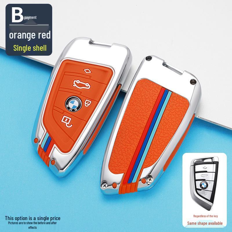 Compatible Key Case for BMW 2021: 3, 5, 7 Series, X1, X3, X4, X5, X7, 525Li, and Ix Models