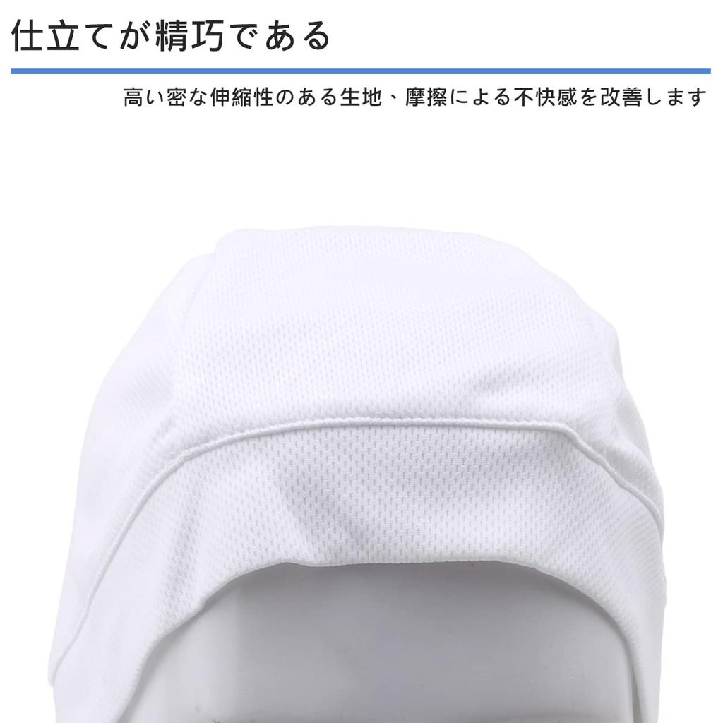 [Trifong] Inner Cap, White, Mesh Helmet Inner, Breathable, For Summer,
