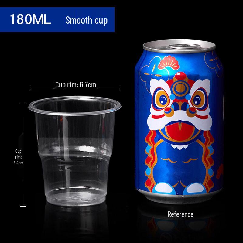 BiaoXing Disposable Plastic Transparent Cup