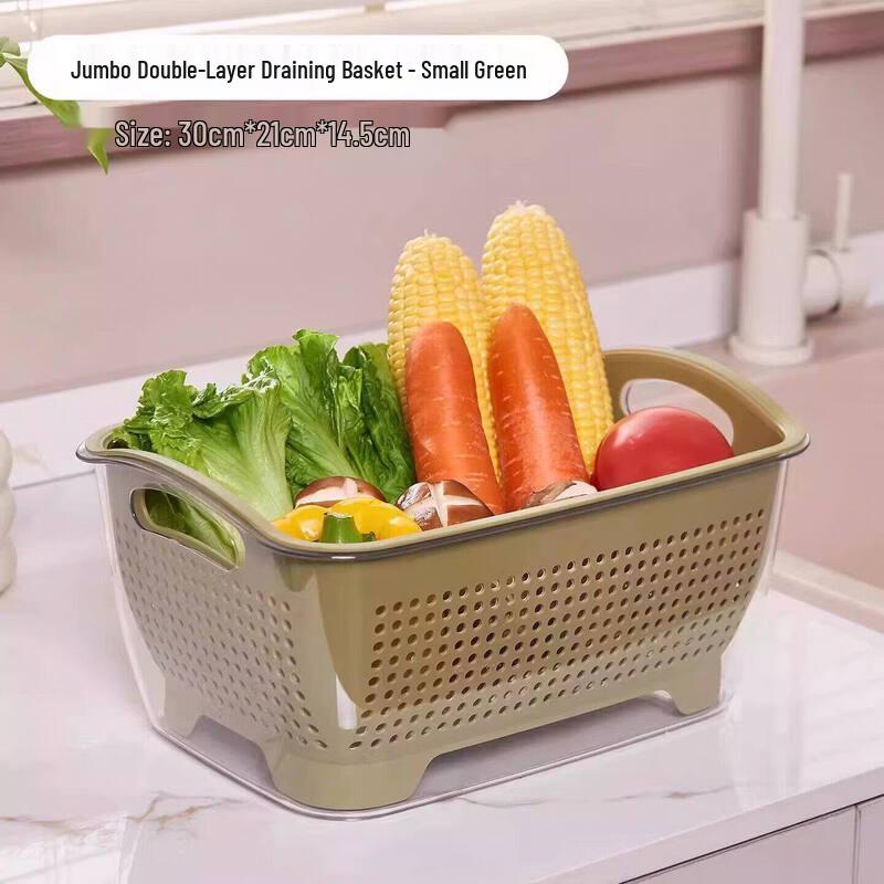 Multi-functional Double-Layer Sink Drain Basket