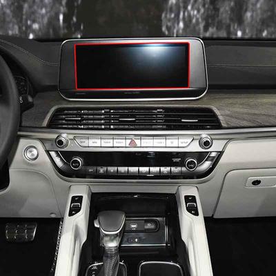 For Kia Telluride 10.25 Inch   Car GPS Navigation Tempered Glass Screen Protector Film Auto Interior Anti-scratch