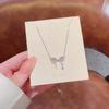 Japanese & Korean Style Geometric Titanium Steel Necklace - Women's Clavicle Chain Collection