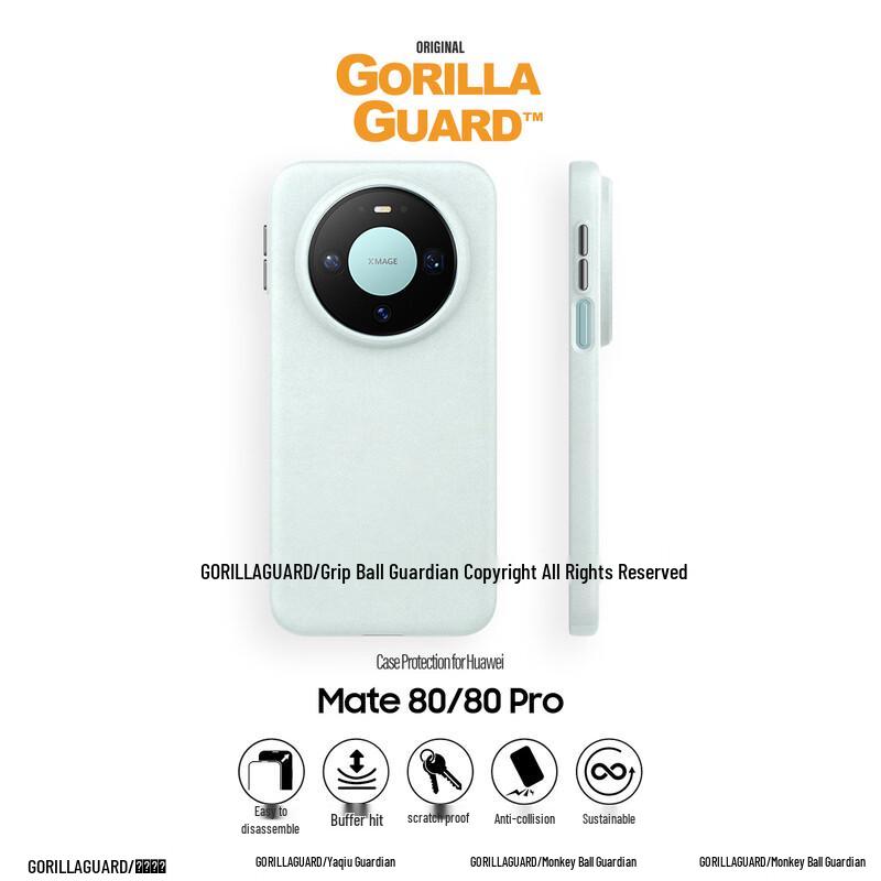 Protective Phone Cases for Huawei Mate Series