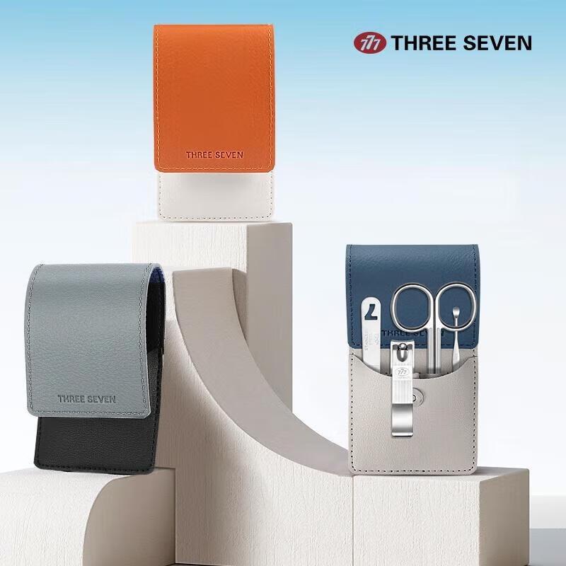 777 Portable 4-piece Nail Care Set