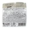 Ford Age Care Clay Pack 550g Refill