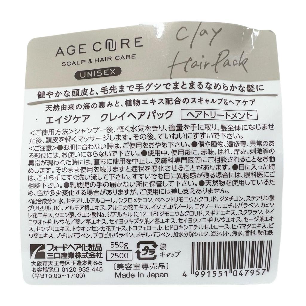 Ford Age Care Clay Pack 550g Refill