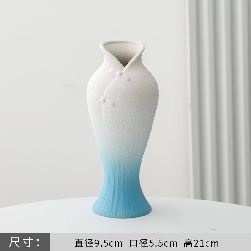 Chinese style Ceramic Qipao Shaped Vases, Home Dining Table Living Room Bedroom Office Decorations Accessories, Flower Ware, 1Pc