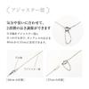 and My Jewelry Platinum Diamond Necklace with a Solitaire to Colorless and Certificate of 4021 [Your Box] 0.3ct Diamond, 6-Prong Design, I-1 SI-2
