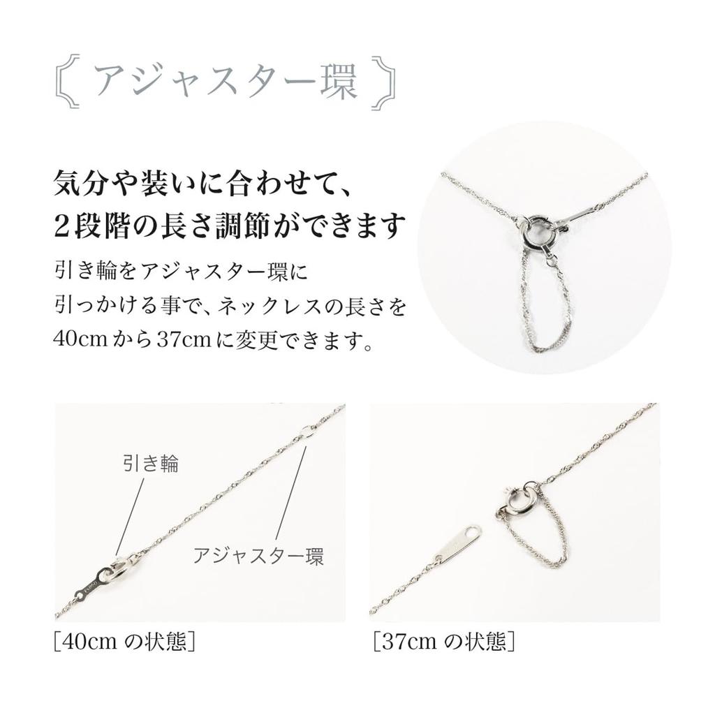 and My Jewelry Platinum Diamond Necklace with a Solitaire to Colorless and Certificate of 4021 [Your Box] 0.3ct Diamond, 6-Prong Design, I-1 SI-2