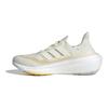adidas Sneaker UltraBoost Avorio Chiaro Sabbia Cristallo da Donna Crema Bianco Nucleo ID3318