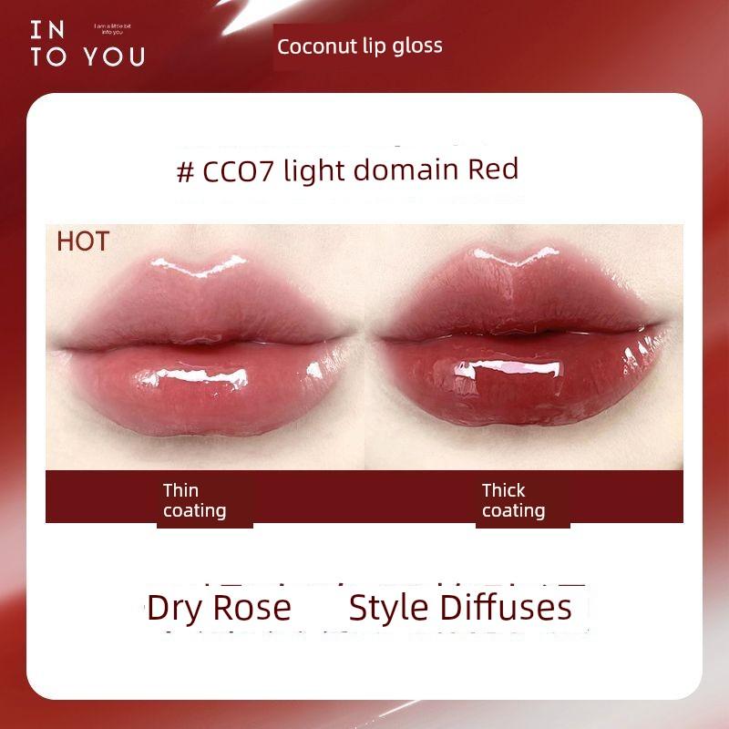 into You Syrup Lip Gloss Sweet Yang Lip Lacquer into You Mirror Glass Lip Water-Sensitive Transparent Lipstick G04 Lip Gloss