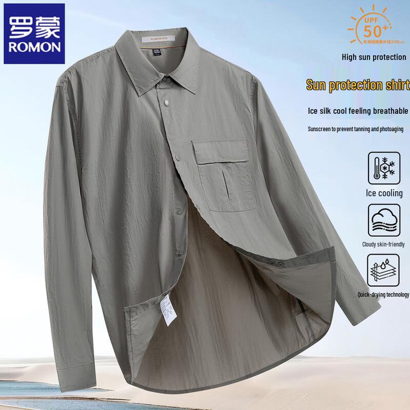 ROMON Men s Quick-Dry Long-Sleeve Sun Protection Polo Shirt M/46