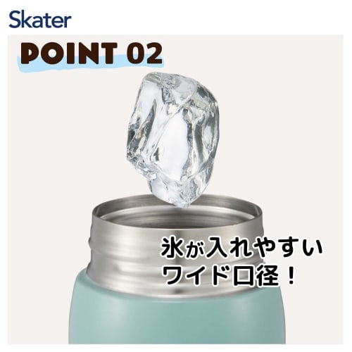 Skater 350ml Stainless Steel Water Bottle with Straw, Insulated, One-Touch Open, Studio Ghibli Design, My Neighbor Totoro, STOT3ST-A