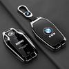 DECW8 Zinc Alloy Car LED Display Key Case Cover Shell For BMW 5 6 7 Series X3 X4 X5 X7 G30 G31 G11 G12 G01 GT G32 i8 Keyless Accessory