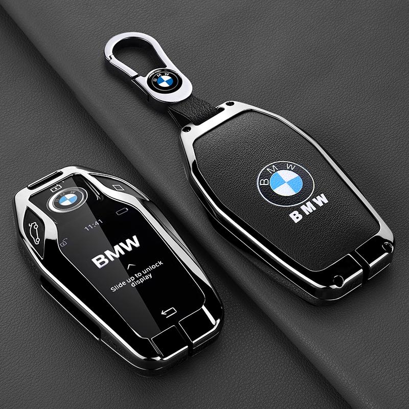 DECW8 Zinc Alloy Car LED Display Key Case Cover Shell For BMW 5 6 7 Series X3 X4 X5 X7 G30 G31 G11 G12 G01 GT G32 i8 Keyless Accessory