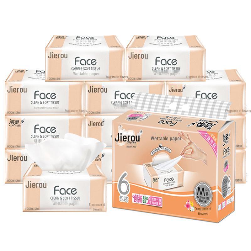 Jierou Baihuaxiang Household Tissue - 300 Sheets, Affordable Pack of Sanitary Napkins, Whole Box