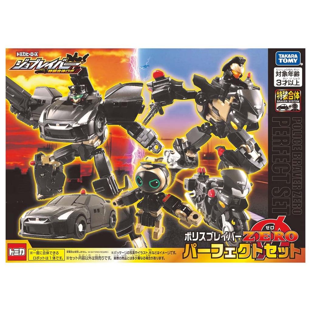 TAKARA TOMY Job Labor Poliția Braver Zero Mașină Mini Perfectă Jucărie Mașină Vârste 3 ani și peste Trece Standardele de Siguranță a Jucăriilor Certificare Marca ST TOMICA "Set Tomica"