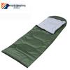 Rongzhihengtong Adult Sleeping Bag