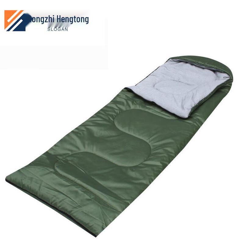 Rongzhihengtong Adult Sleeping Bag