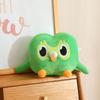 Cuscino Peluche Civetta Verde Carino Morbido Peluche Cartone Animato Cuscino Civetta Peluche Kawaii a Forma di Cuore per Divano Camera da Letto Decorazione Casa