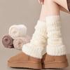 Leg Protection Women's Long Stockings Thickened Boot Socks Y2K Winter Pile Socks
