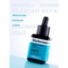 [NOWOŚĆ][MEDIHEAL] Serum regenerujące niedoskonałości Madecassoside 40 ml / Łagodzi przebarwienia i niedoskonałości skóry