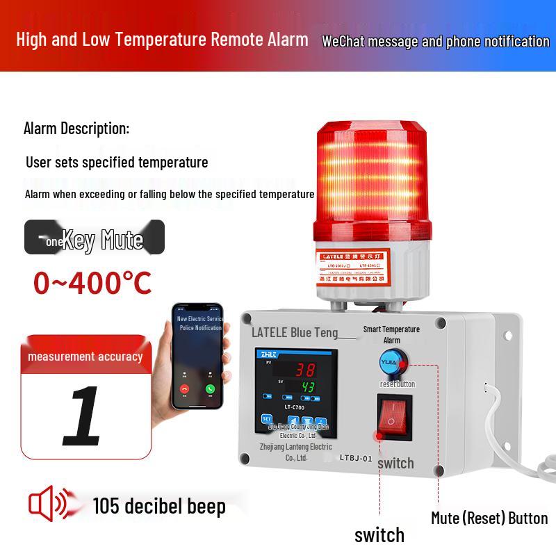 Room High/Low Temperature Alarm for Aquaculture and Oven