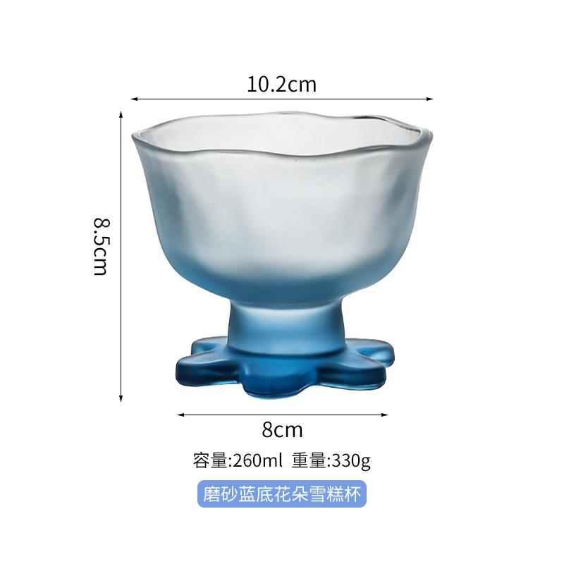 Creative Flower Highball Glass Ice Cream Cup Thickened Frosty Dessert Bowl Yogurt Matte 201-300ml