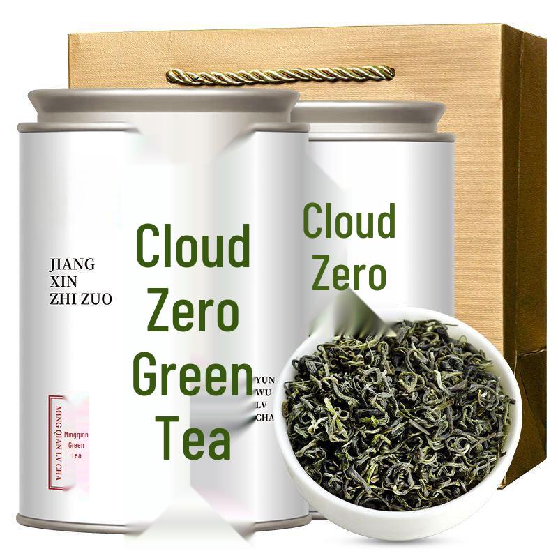 Nong Shi Lü Premium Pre-Ching Ming Cloud Mist Green Tea