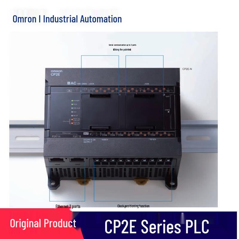 OMRON CP2E Series PLC