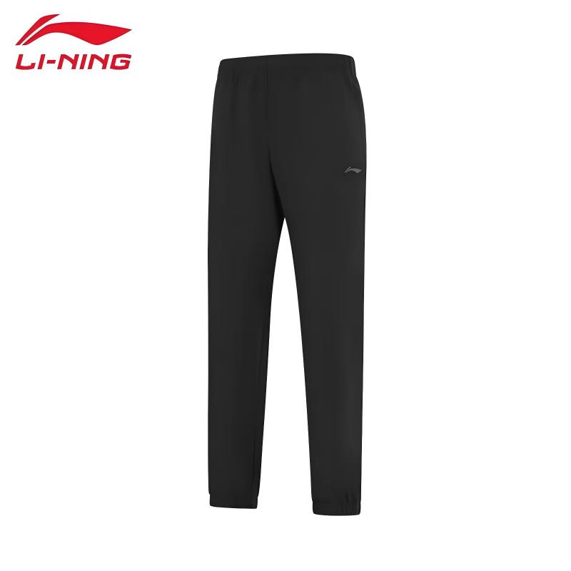 LI-NING Men s 2026 Casual Sports Long Pants AYKW295 L чёрный