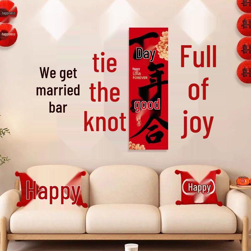 Wedding Decoration Set for Living Room, Sofa, Stairway & Background Wall - Bride's New Home Double Happiness Décor