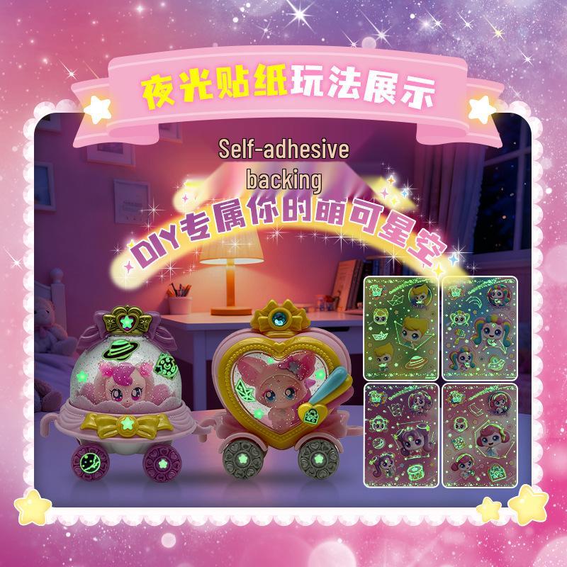 Wonderful Meteor Heart Star Cube Collector's Set: Princess Girl Toy Figure