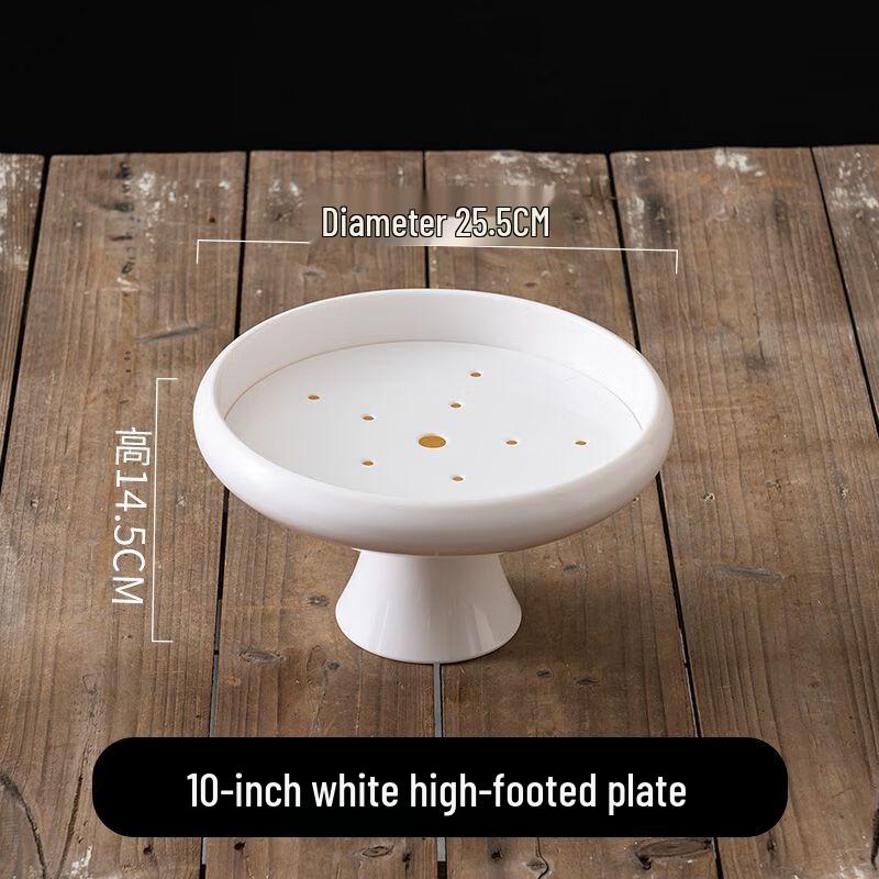 Melamine Hot Pot & Dry Ice Serving Plate