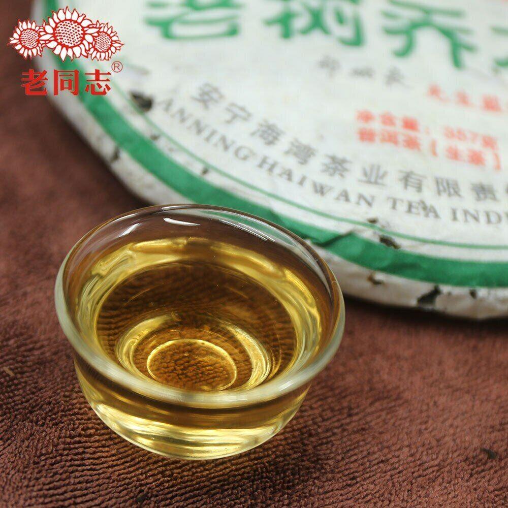 2010 Haiwan Sheng Puer „Old Tree Arbor” Raw Puerh Lot 101 357g