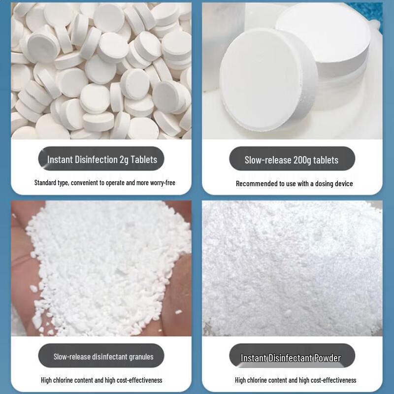 Wanxiaoling Pool Disinfectant Chlorine Tablets
