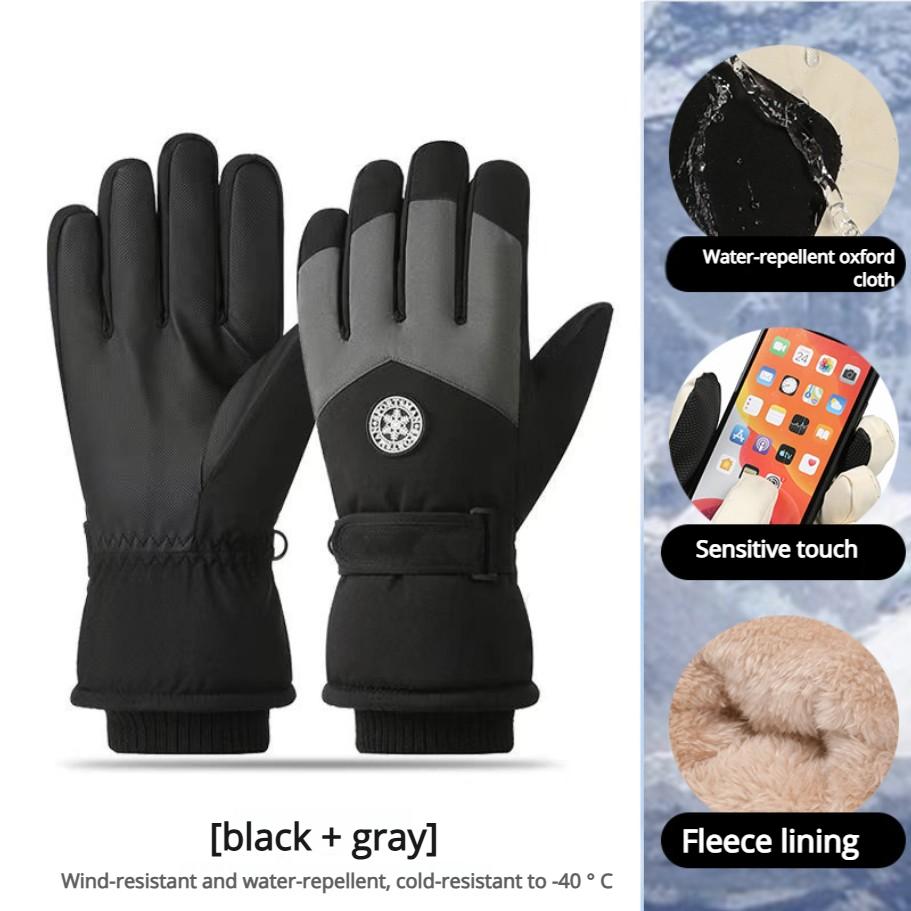 Thickened Winter Ski Gloves for Men and Women Outdoor Cycling Motorcycle Touchscreen Cotton Waterproof Gloves