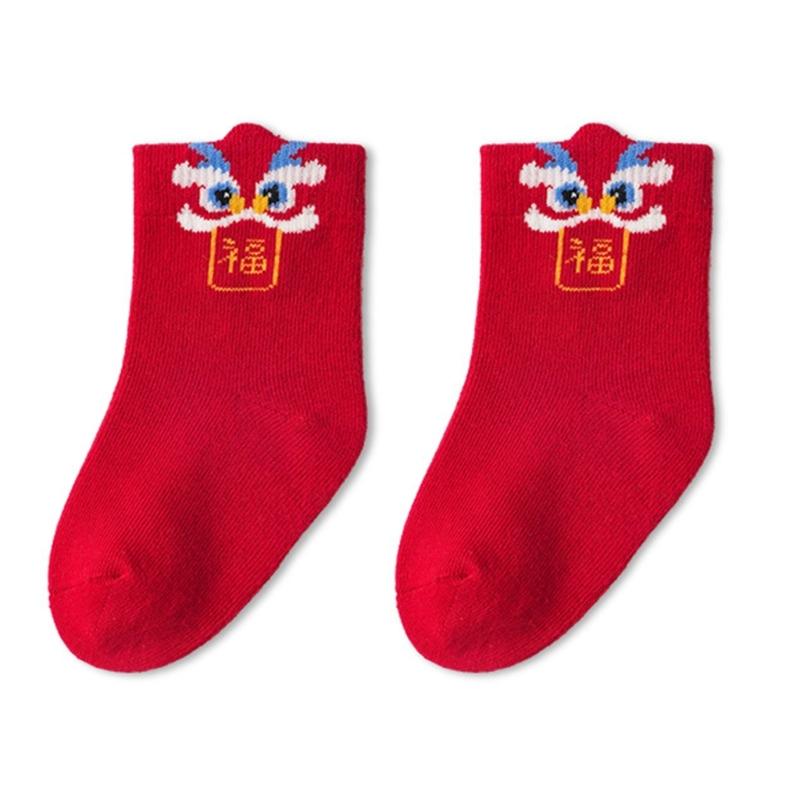 5 Pairs Breathable Infant Socks Fun Cartoon Prints Moisture Wicking New Year'S Socks For Daily Activities