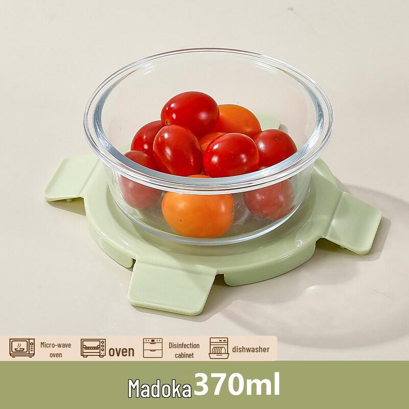 ZISIZ Glass Microwaveable Lunchbox
