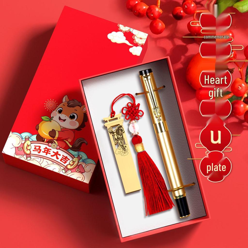 Custom Year of the Horse Zodiac USB Drive - Corporate Logo Souvenir & New Year Gift