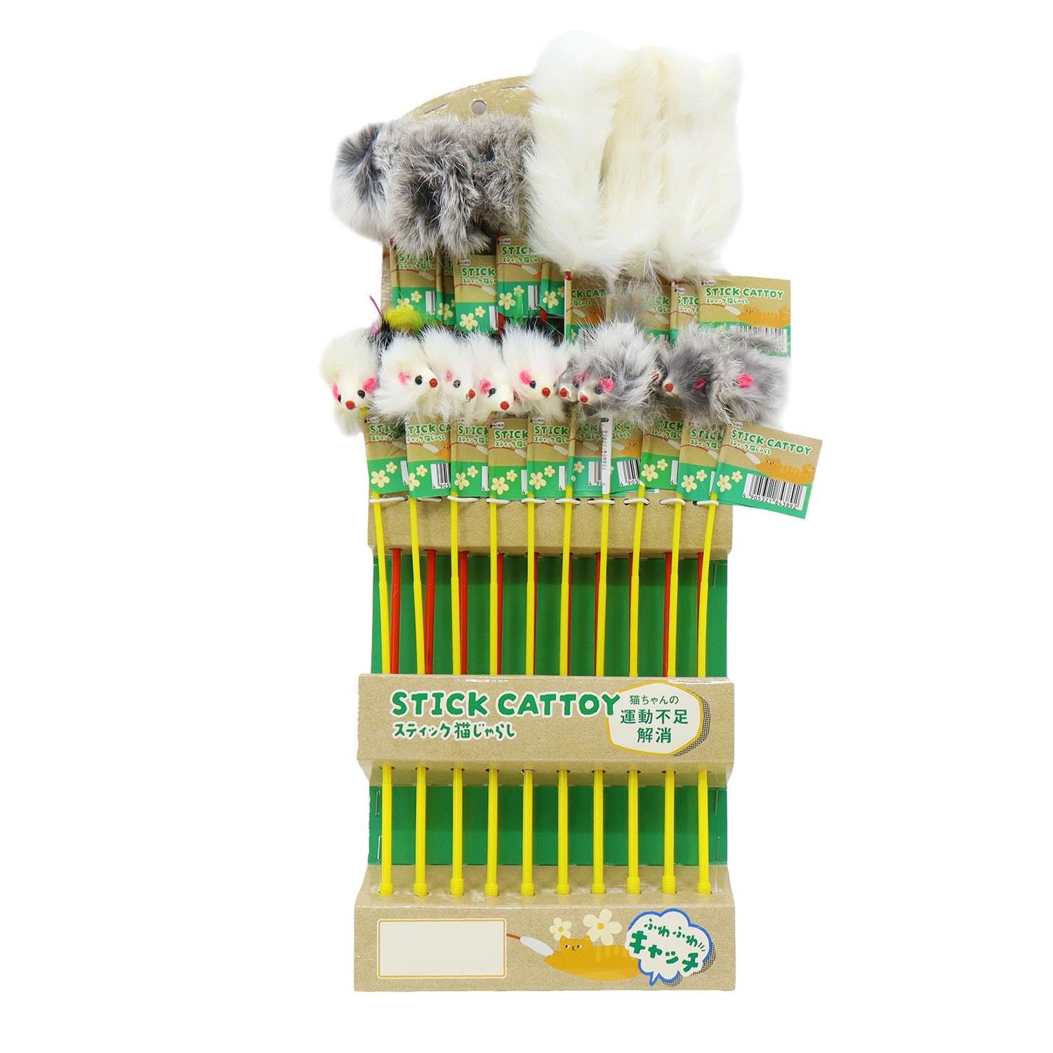 

PetPro Stick Cat Teaser Mount 20 Teasers per Pack Set,