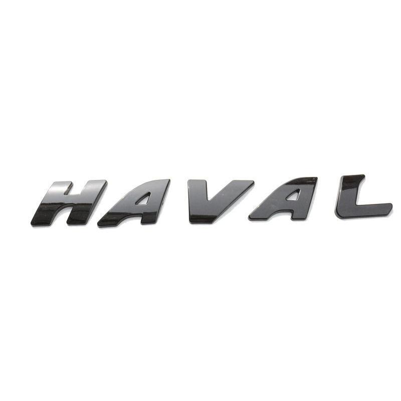 Dargo Front Logo Sticker For GWM Haval H6 PHEV Jolion H5 H7 H9 F7\F7X Front Network Trunk Rear Black Emblems Body Decal 1pc