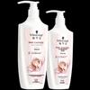 Cashmere Lipid Nourishing Shampoo & Conditioner Set