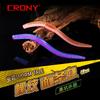 CRONY Mandarin Fish Soft Cone Worm Lure with Threads & Attractant, Slow Sinking