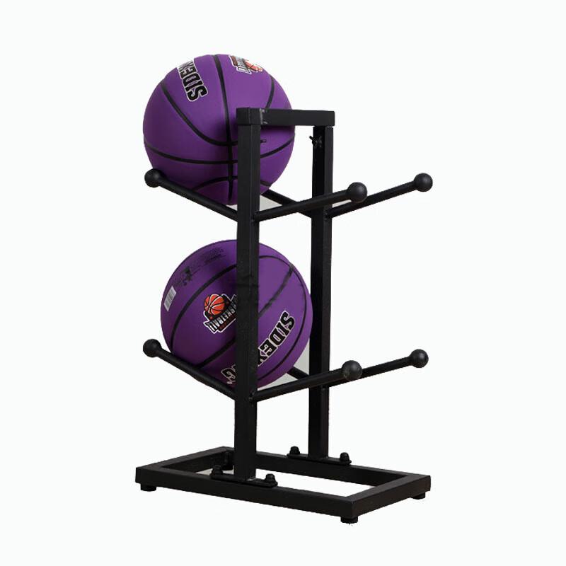 Junyi Basketball Display & Storage Stand