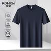 ROMON Unisex UPF50+ Ice Silk Cooling Short-Sleeve T-Shirt