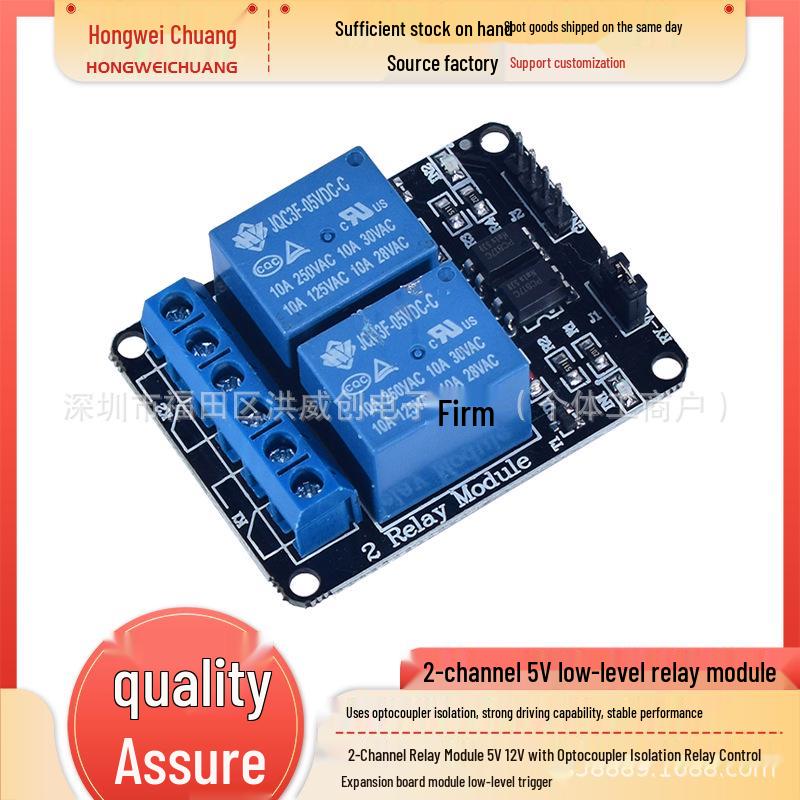 12V 2-Channel Relay Module with Optocoupler Isolation for MCU Development