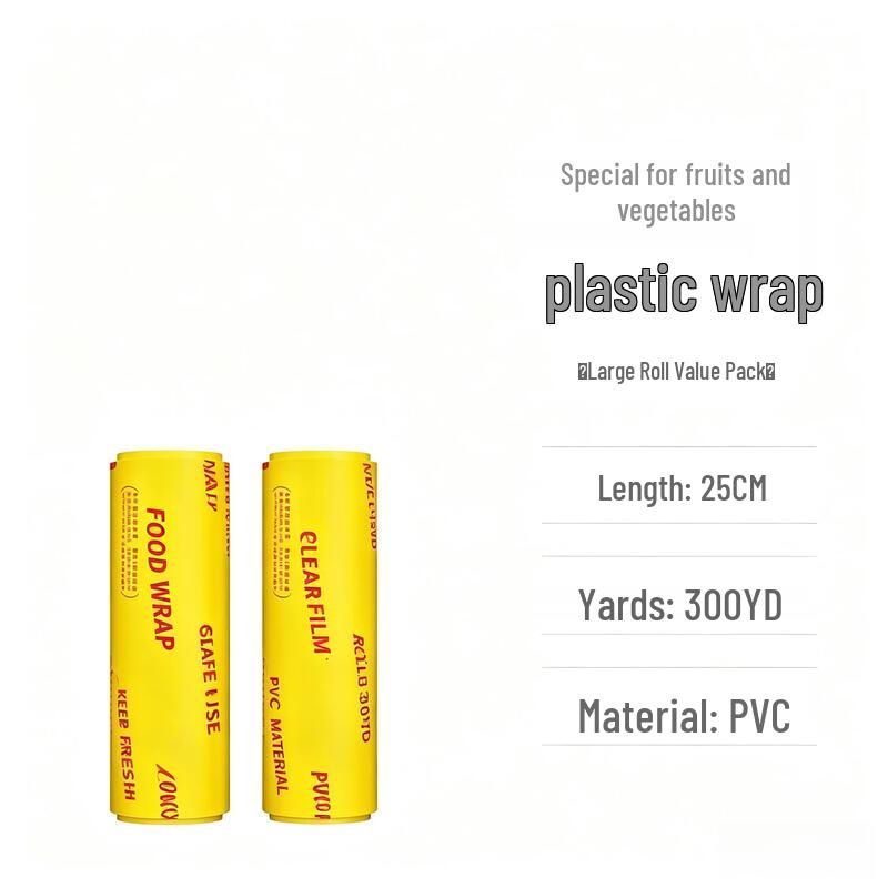Food Grade PVC Cling Film for Commercial & Home Use
