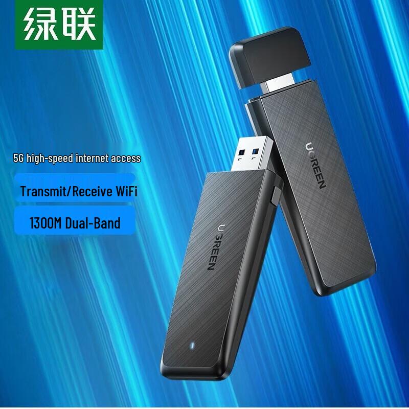 UGREEN AC1300 USB Dual-Band Wi-Fi Adapter